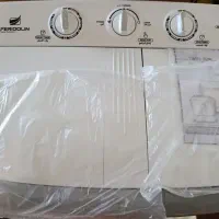 لبلسشویی فریدولین|ماشین لباسشویی و خشککن لباس|رشت, جهاد|دیوار