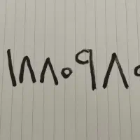 خط دائمی خشک