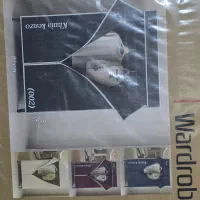 کمد لباسی برزنتی پارچه ای