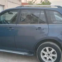 شاسی بلند اقتصادی