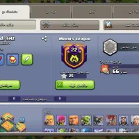 اکانت کلش آف کلنز|کنسول، بازی ویدئویی و آنلاین|شیراز, شهرک بهار|دیوار