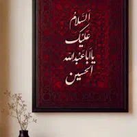 فروش سیم کارت رند
