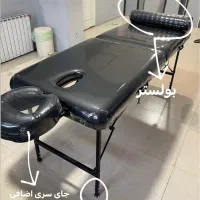 تخت پرتابل تخت ماساژ