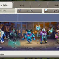 بازی|کنسول، بازی ویدئویی و آنلاین|پرند, فاز ۵|دیوار