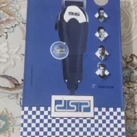 ماشین ریش تراش سالم