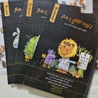 جزوه های طلایی زیست شناسی ماز|کتاب و مجله آموزشی|لاهیجان, کوی خزر|دیوار