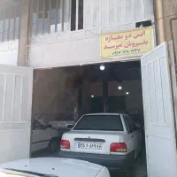 فروش مغازه با هوایی|فروش مغازه و غرفه|مرودشت, ثبت احوال|دیوار