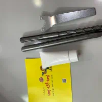 دریل بتن کن هفت کیلویی ۲کاره پی ای پی|ابزارآلات|تهران, بهجتآباد|دیوار
