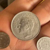 سکه دوران شاه|کلکسیون سکه، تمبر، اسکناس|بهشهر, |دیوار