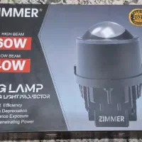 لنز پرژکتور زیمر تک رنگ مدل R30