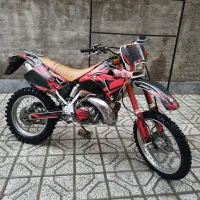 crm 250
