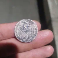 یک عدد سکه به فروش میرسد