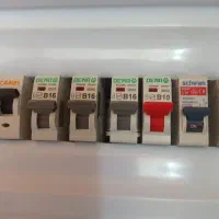 انجام کلیه خدمات برق ساختمان اصولی و با کیفیت|خدمات پیشه و مهارت|املش, |دیوار