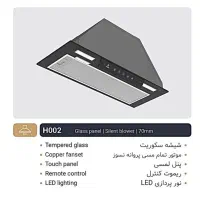 هود جنرال لمسی کنترلی .روکار و مخفی|هود|پرند, فاز ۲|دیوار