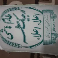 برن طارم هاشمی خالص درجه یک به شرط|خوردنی و آشامیدنی|قم, سعادتی|دیوار