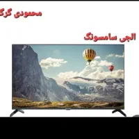 تلوزیون الجی ۵۰ ۵۵ ۶۵ ۷۵ اینچ محمودی گرگان