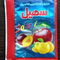 تولید کننده تمر و لواشک سهیل|خوردنی و آشامیدنی|اصفهان, خواجو|دیوار