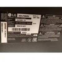 تلویزیون ال جی سایز۴۲ و میز تلویزیون