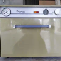 آون آلمانی