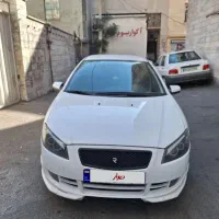 رانا مدل ۹۷ بیرنگ