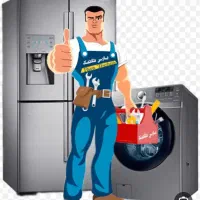 تعمیر یخچال در منزل باضمات