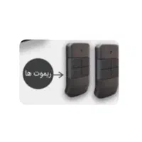 دربرقی ریلی کشویی زیرسقفی|مصالح و تجهیزات ساختمان|بندر انزلی, لیچارگی حسن رود|دیوار