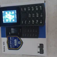 گوشی نوکیا۱۰۵ ۲۰۲۲جدید.اصلی درحدنوباگارانتی|موبایل|پاکدشت, پاکدشت (مامازند)|دیوار