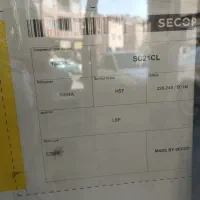 فروش کمپرسور|کولر گازی و فن‌کوئل|صوفیان, |دیوار