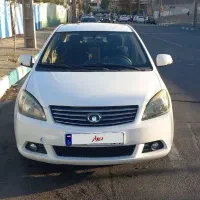 گریت وال ولکس C30