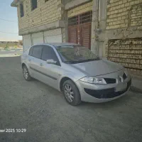 مگان ۲۰۰۸