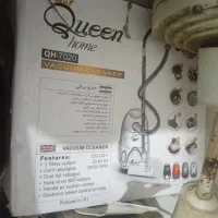 جاروبرقی نو آکبند