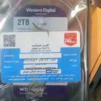 فروش دو عدد هارد بنفش دو ترا