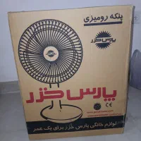 پنکه پارس خزررومیزی