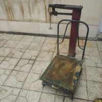 باسکول سنگی