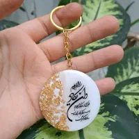 جاکلیدی حروف  انگلیسی ومتن دلخواه|بدلیجات|اسلام‌شهر, شهرک قائمیه|دیوار