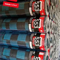 نمایندگی نصب ایزوگام دلیجان