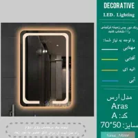 لوازم سرویس بهداشتی و حمام|لوازم سرویس بهداشتی|مشهد, توس (بلوار توس)|دیوار