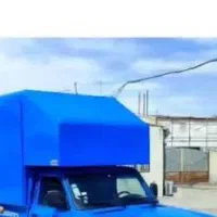 اتاق ماشین