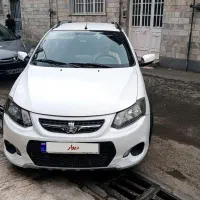 کوییک بدون رنگ