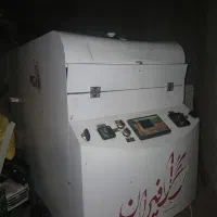 دستگاه  زعفران خشک کن زافیران