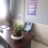 یک هفته 300بگیر