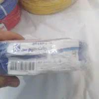 سیم برق|مصالح و تجهیزات ساختمان|قم, علی آباد سعدگان|دیوار