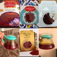 زعفران صادراتی فوق‌اعلا