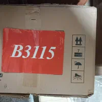 آبگرمکن بوتان B3115 تو کارتن نونو