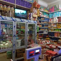 نیرو جهت سوپر مارکت