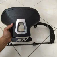 بک رست یاتکیه گاه موتور هندا adv160