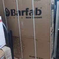 کولر آبی 5000برفاب مدلBF5-O
