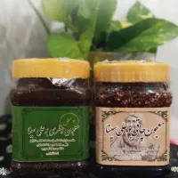 خوش‌اندامی