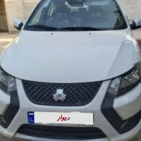 فروش کوئیک R