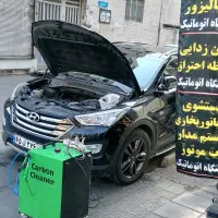 شستشوی کاتالیزور کربن زدایی محفظه احتراق